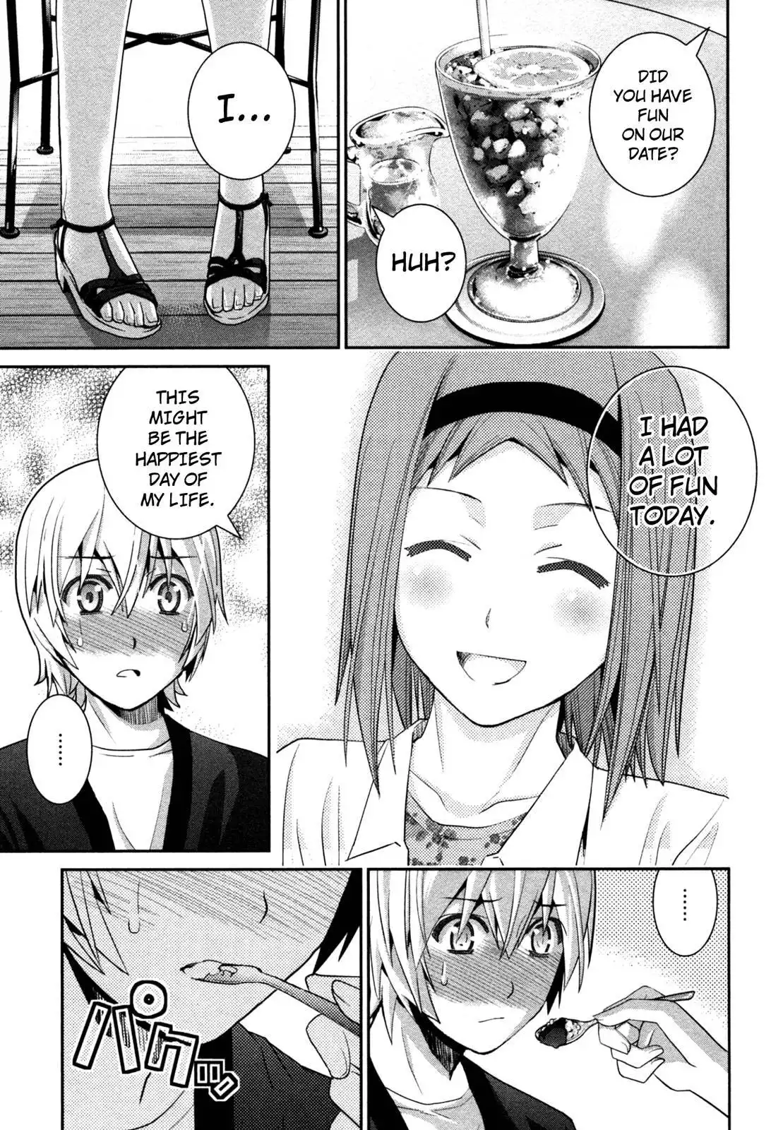 Gokukoku no Brynhildr Chapter 25.005 3